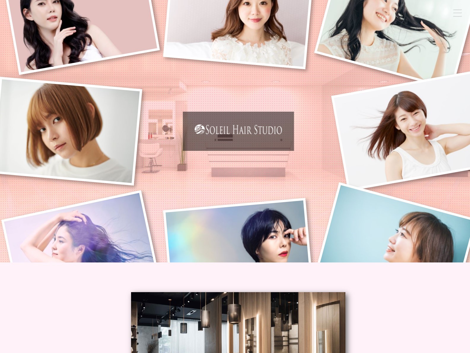 ヘアーサロンサイトサムネイル